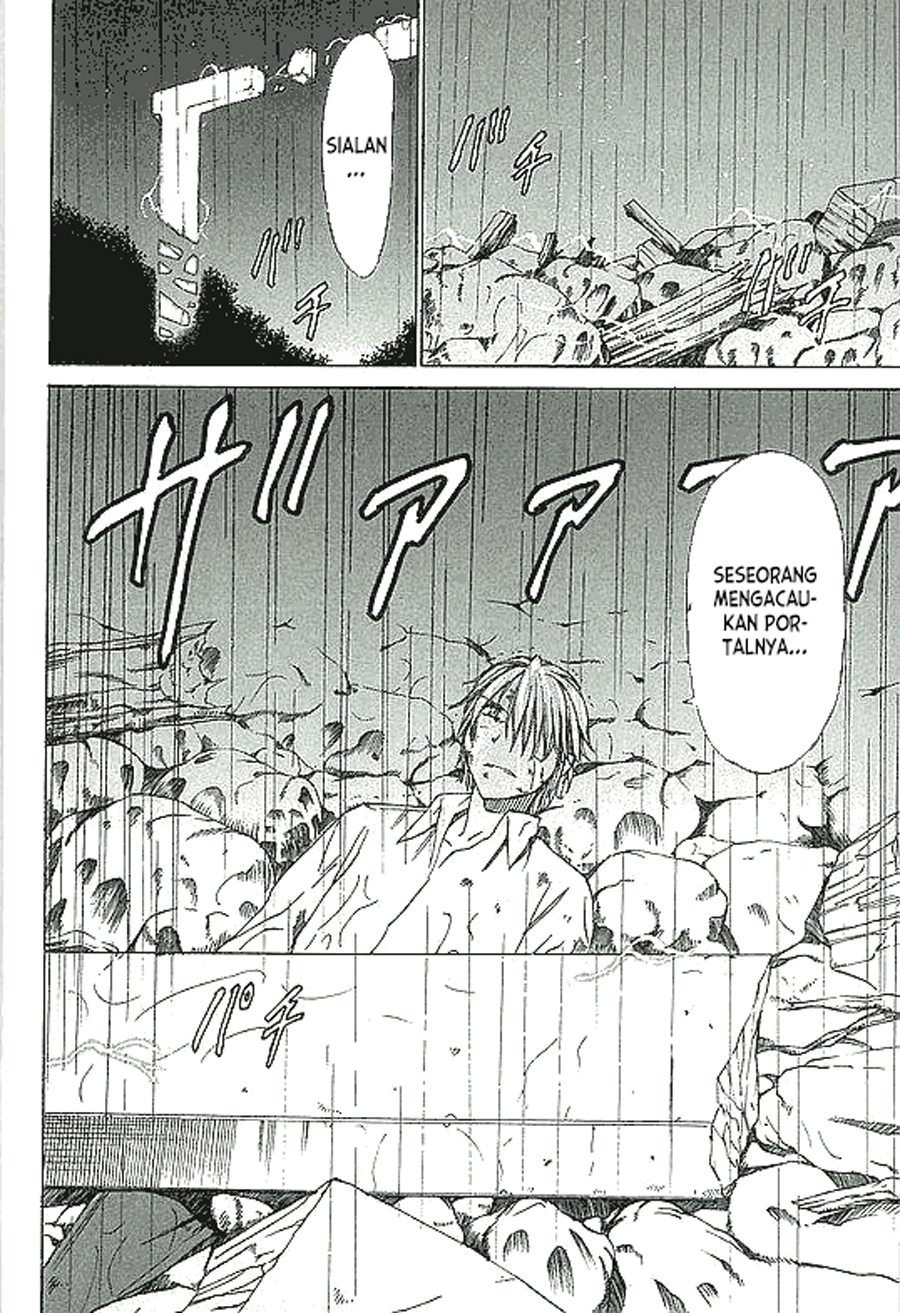 Sekainohate de Aimashou Sekainohate de Aimashou Ch 1 第21页