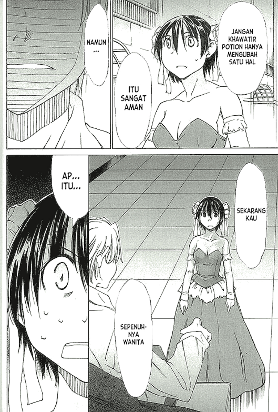 Sekainohate de Aimashou Sekainohate de Aimashou Ch 1 第41页