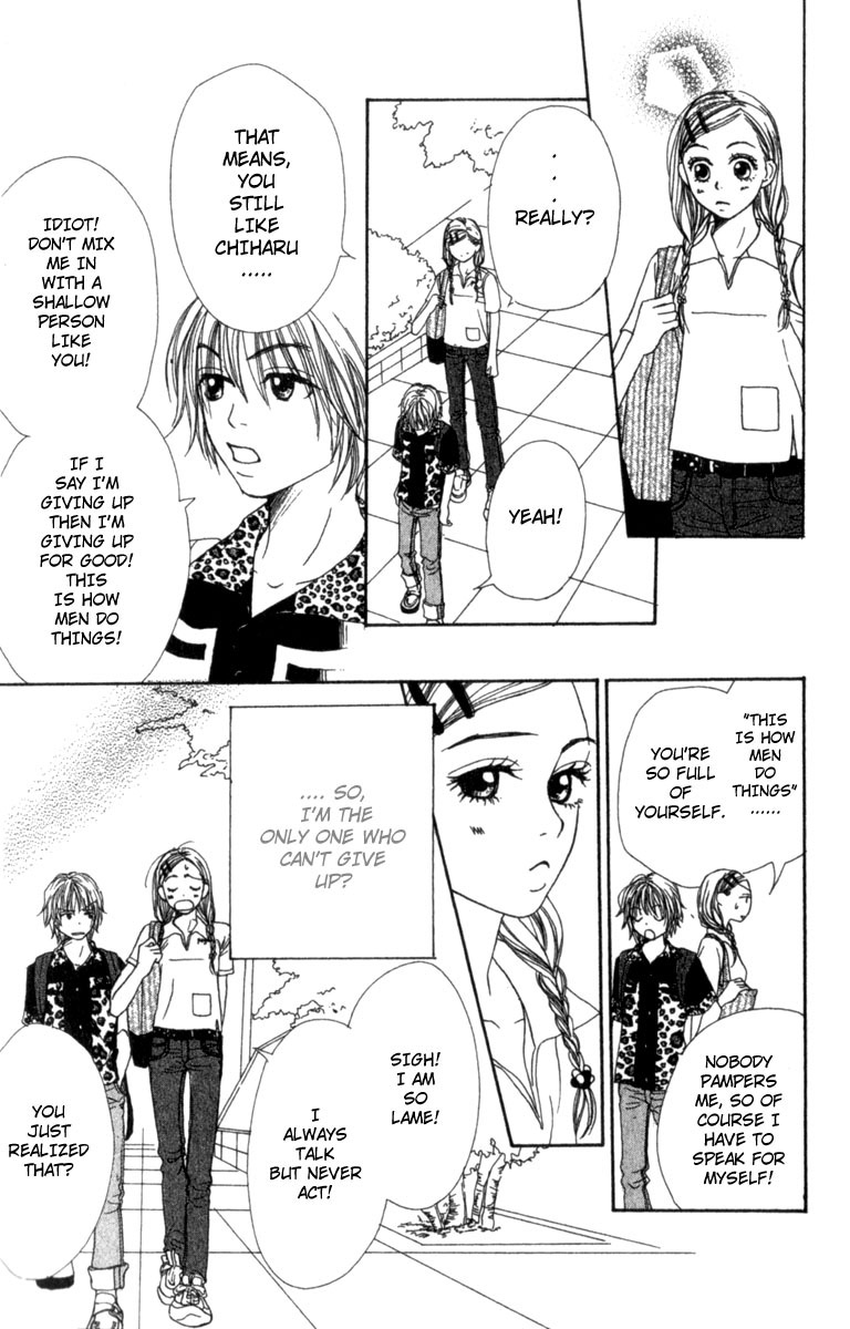 Lovely★Complex Vol. 1 Ch. 3 第18页
