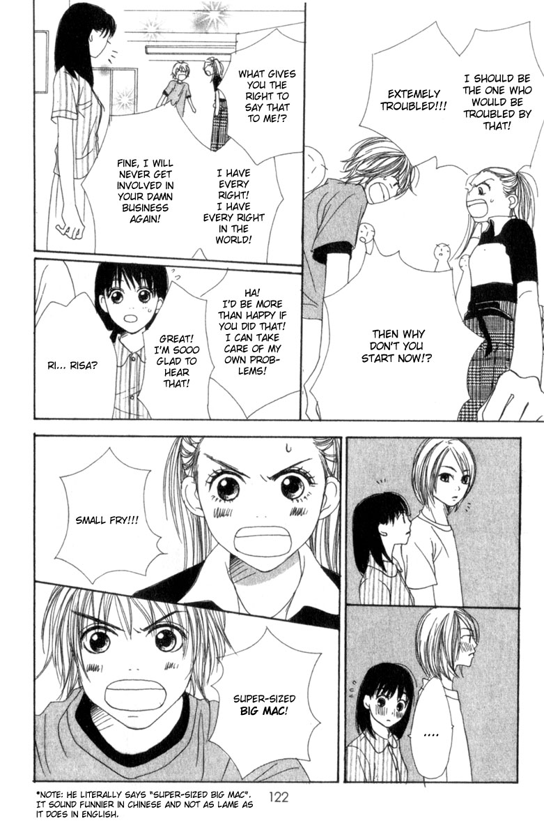 Lovely★Complex Vol. 1 Ch. 3 第25页
