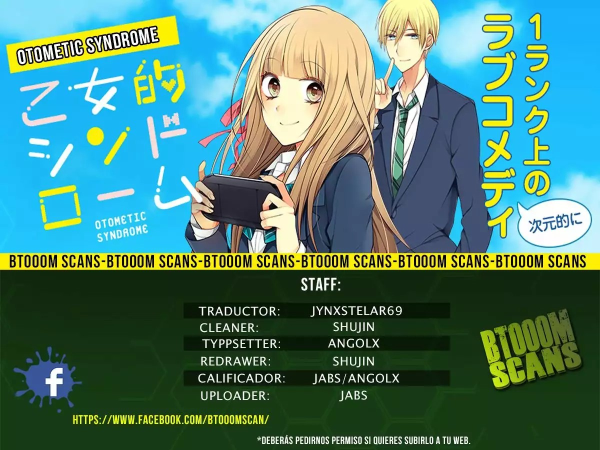 Otometic Syndrome Ch. 3 第1页