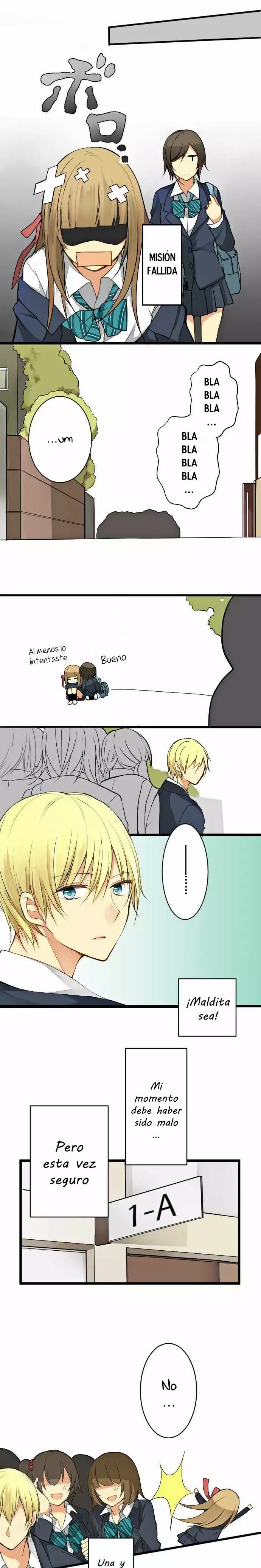 Otometic Syndrome Ch. 3 第8页