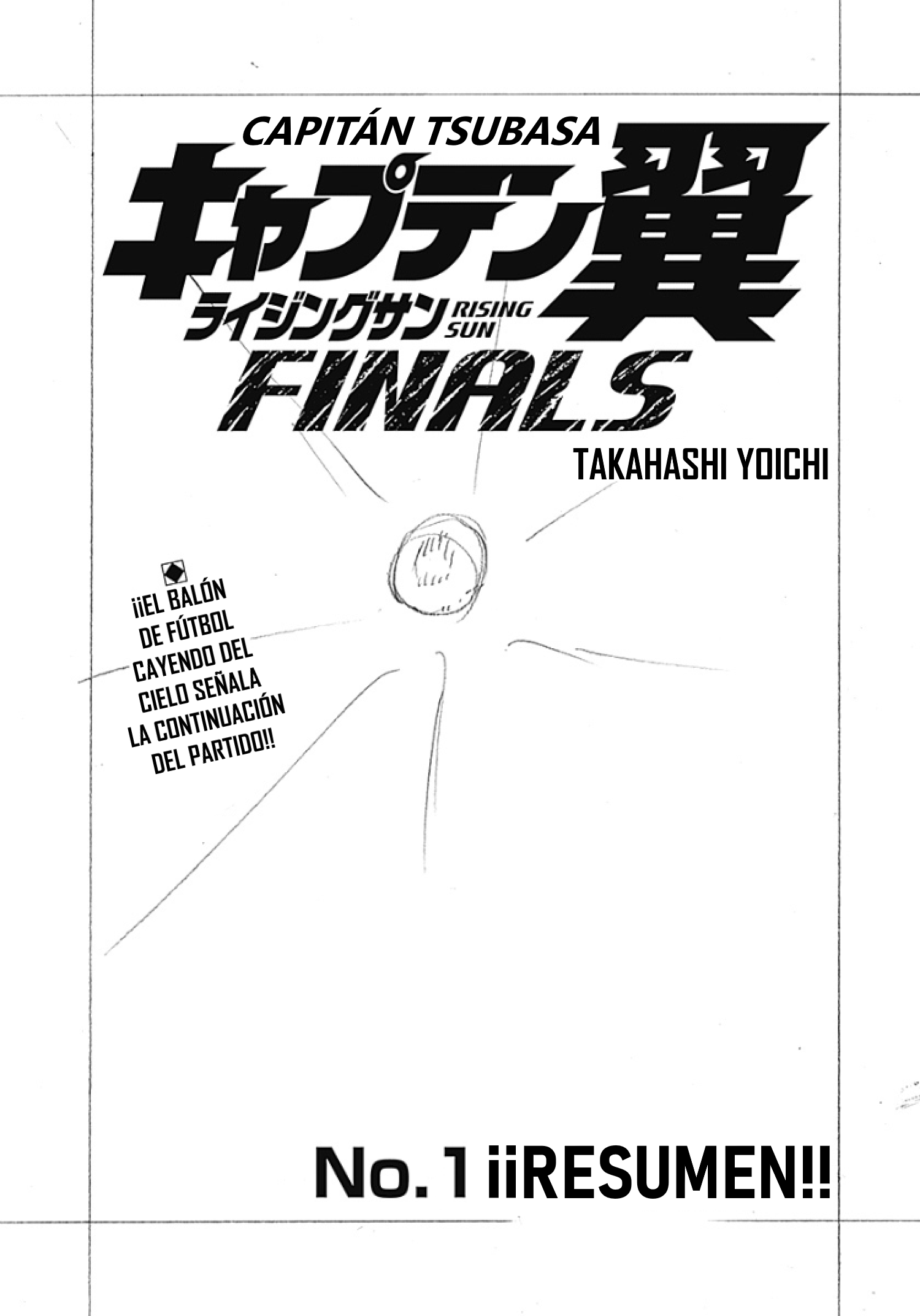 Captain Tsubasa: Rising Sun - FINALS ¡¡RESUMEN!! 第1页