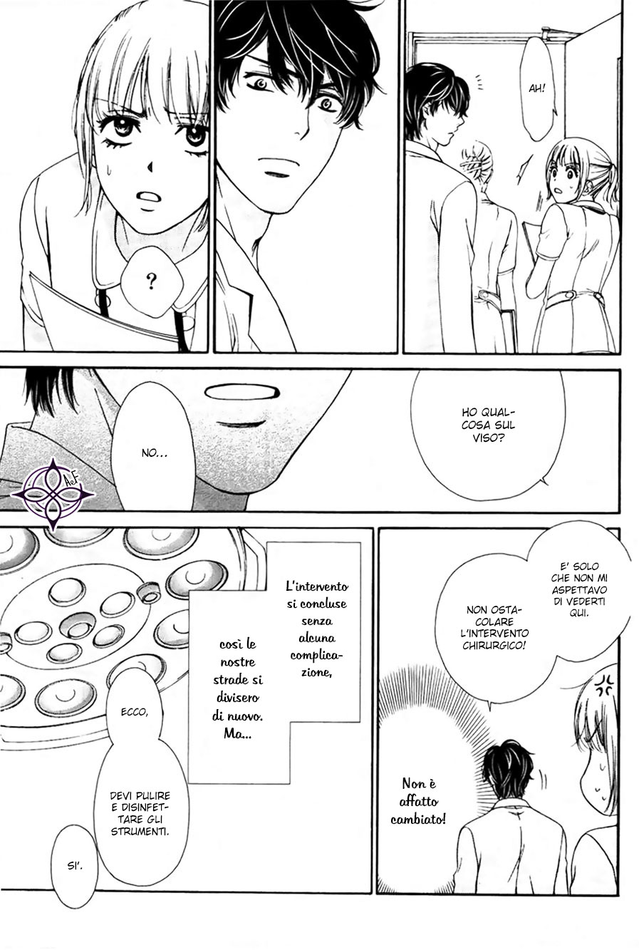 An Incurable Case of Love 2nd love: L'amore è una battaglia. Certo che lo e'! 第20页