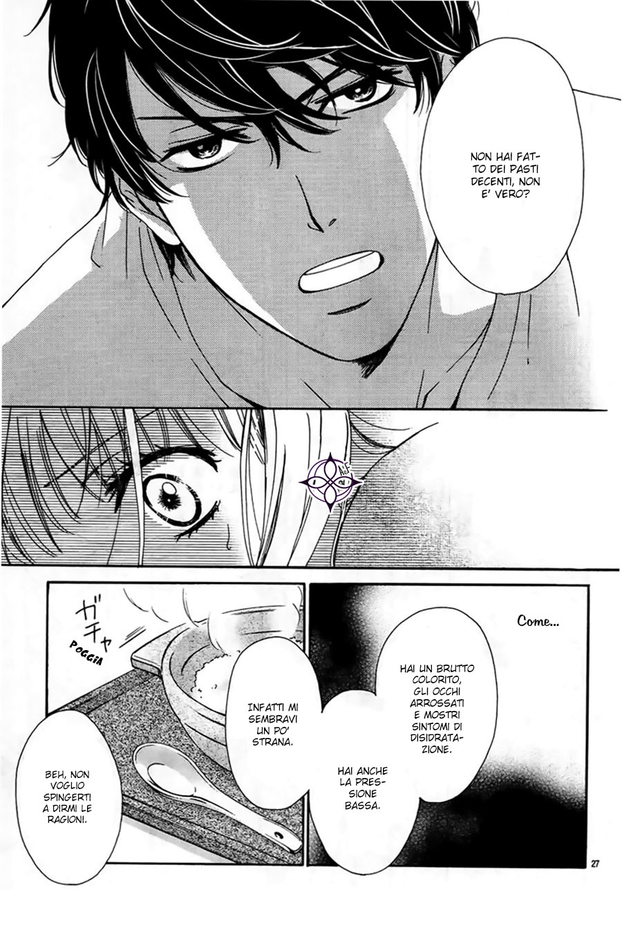 An Incurable Case of Love 2nd love: L'amore è una battaglia. Certo che lo e'! 第28页