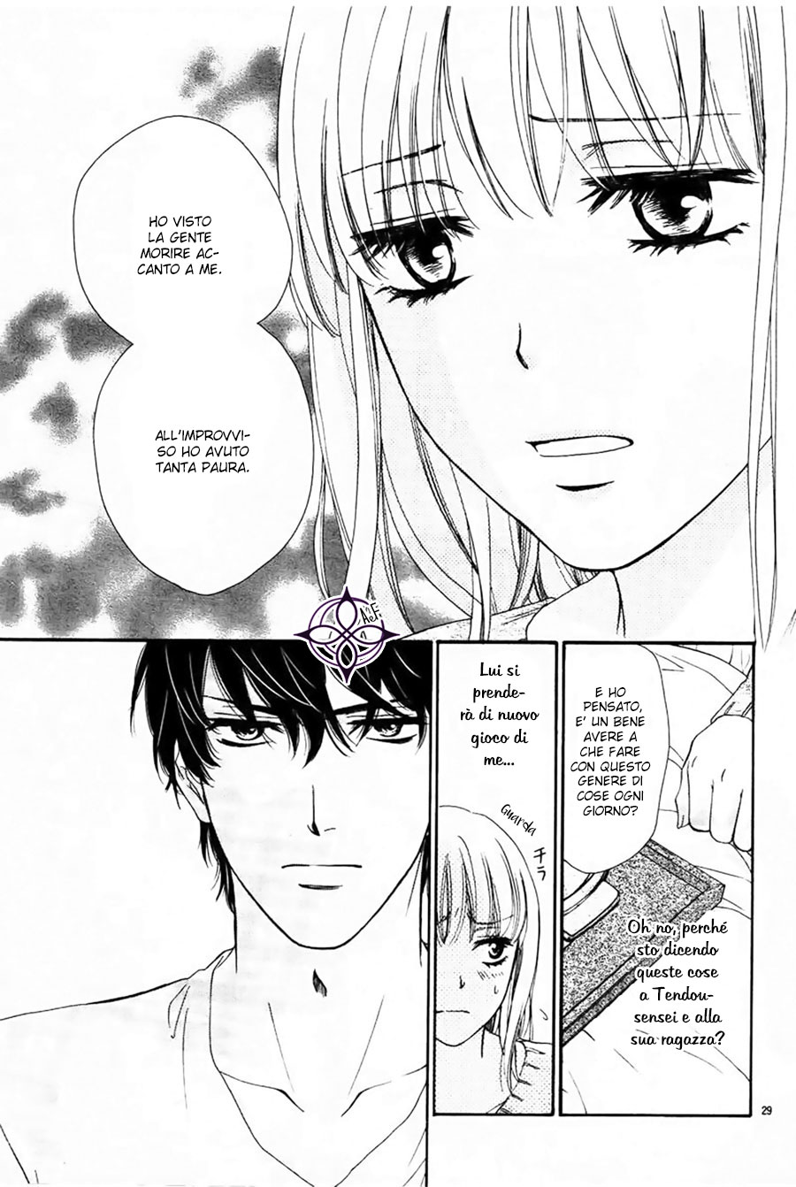An Incurable Case of Love 2nd love: L'amore è una battaglia. Certo che lo e'! 第30页