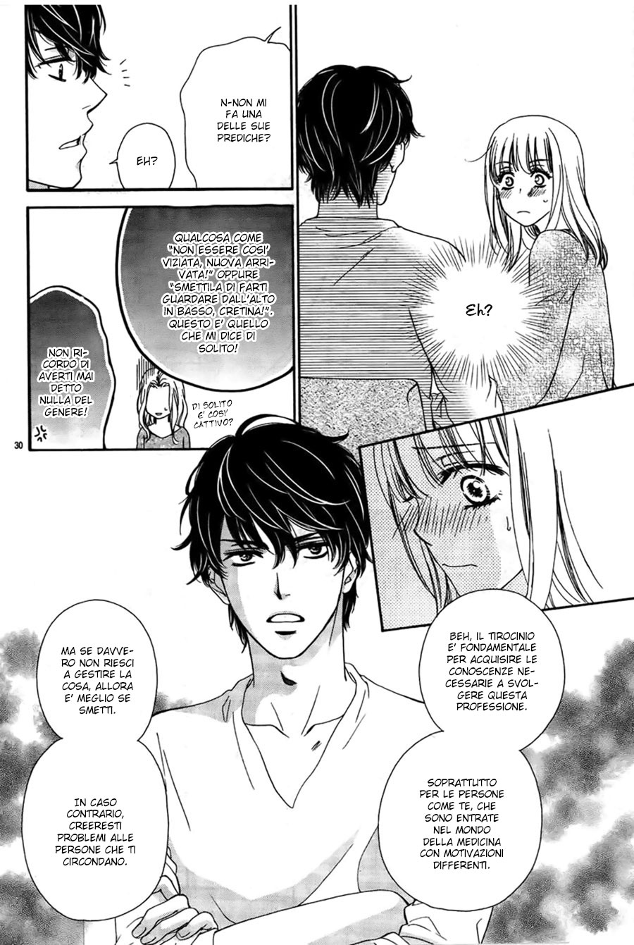 An Incurable Case of Love 2nd love: L'amore è una battaglia. Certo che lo e'! 第31页