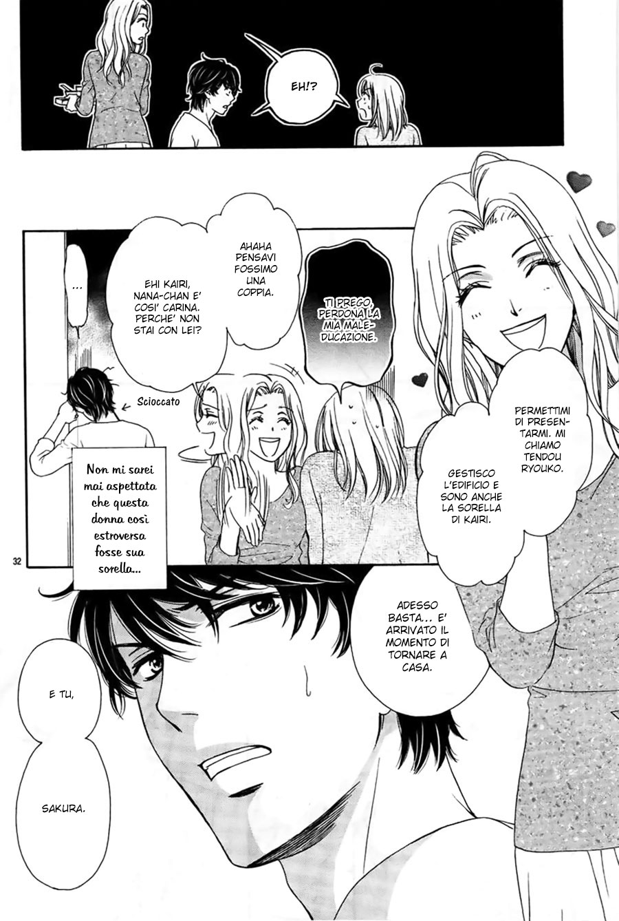 An Incurable Case of Love 2nd love: L'amore è una battaglia. Certo che lo e'! 第33页