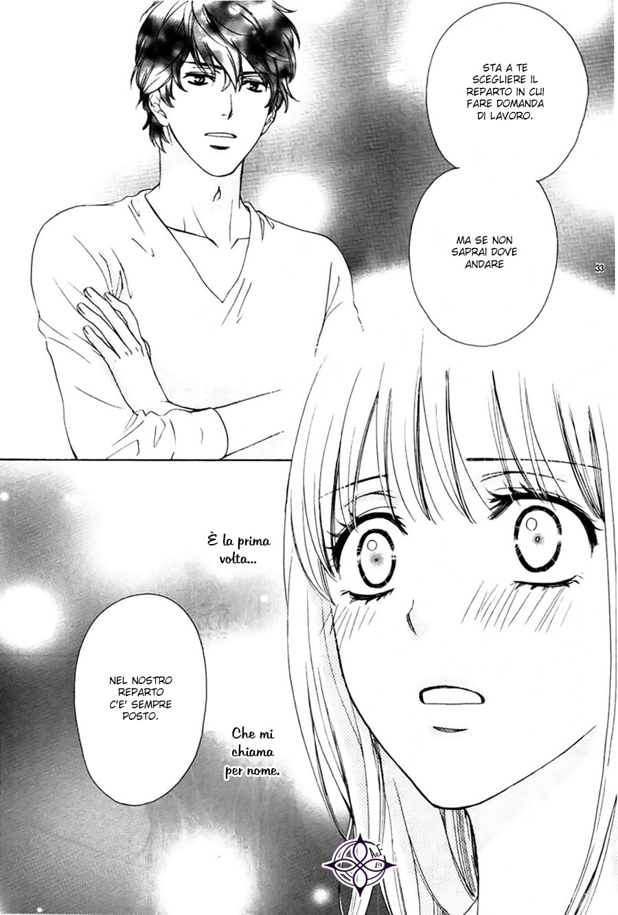 An Incurable Case of Love 2nd love: L'amore è una battaglia. Certo che lo e'! 第34页