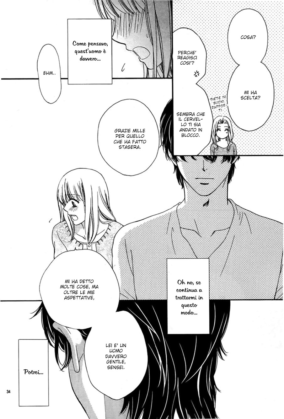An Incurable Case of Love 2nd love: L'amore è una battaglia. Certo che lo e'! 第35页