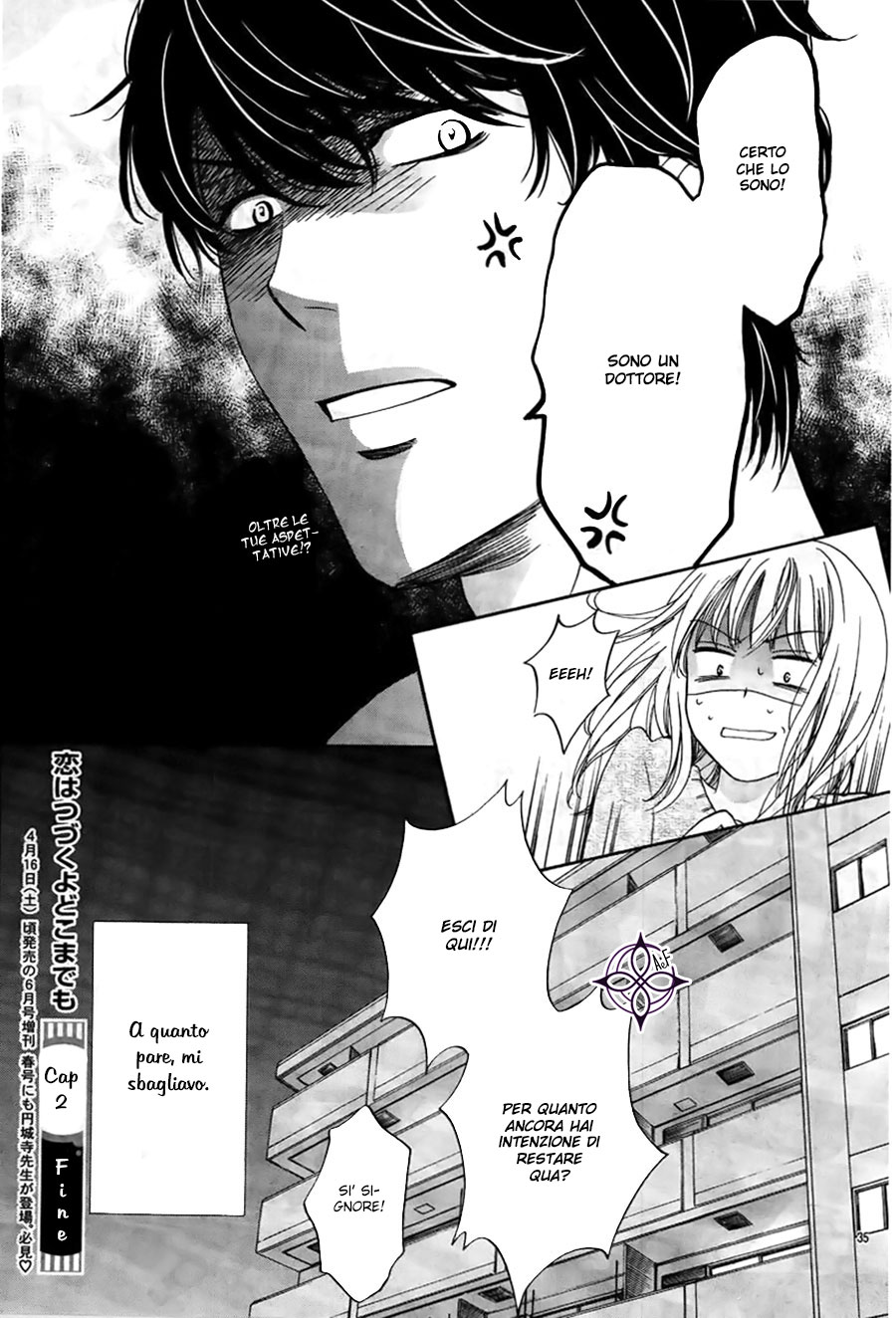 An Incurable Case of Love 2nd love: L'amore è una battaglia. Certo che lo e'! 第36页