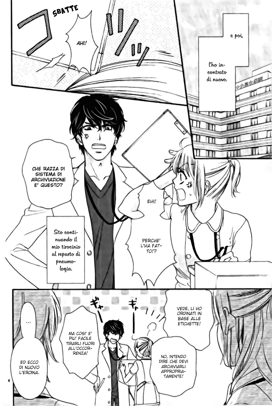 An Incurable Case of Love 2nd love: L'amore è una battaglia. Certo che lo e'! 第5页