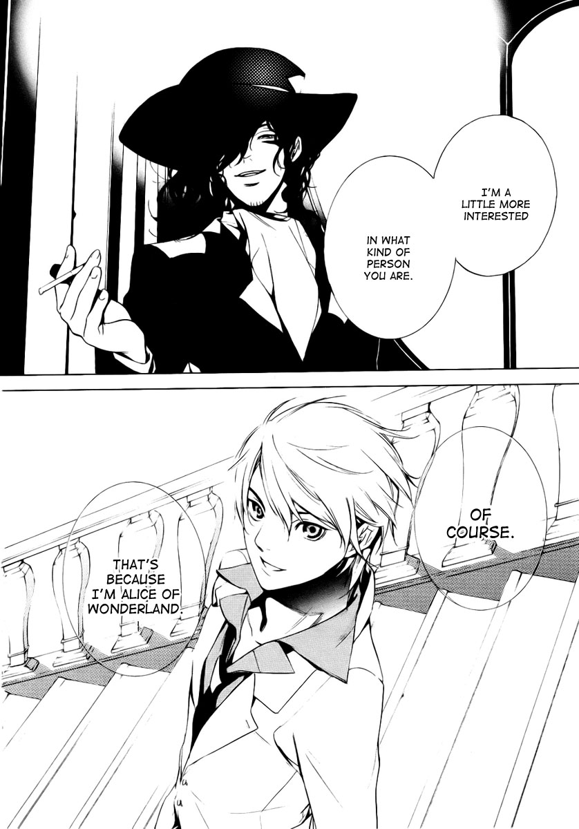 Are You Alice? 89th Dog ear 第28页