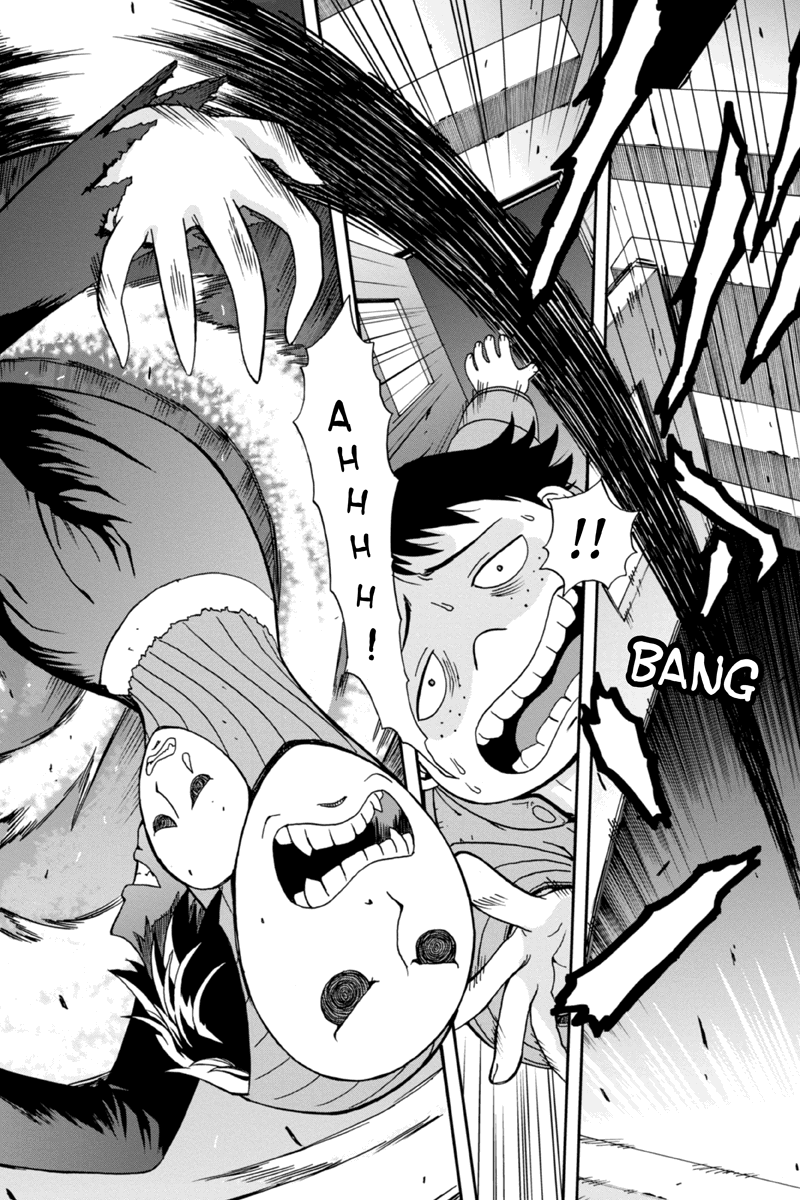 Bokutachi no Ikita Riyuu Vol. 1 Ch. 5 第4页