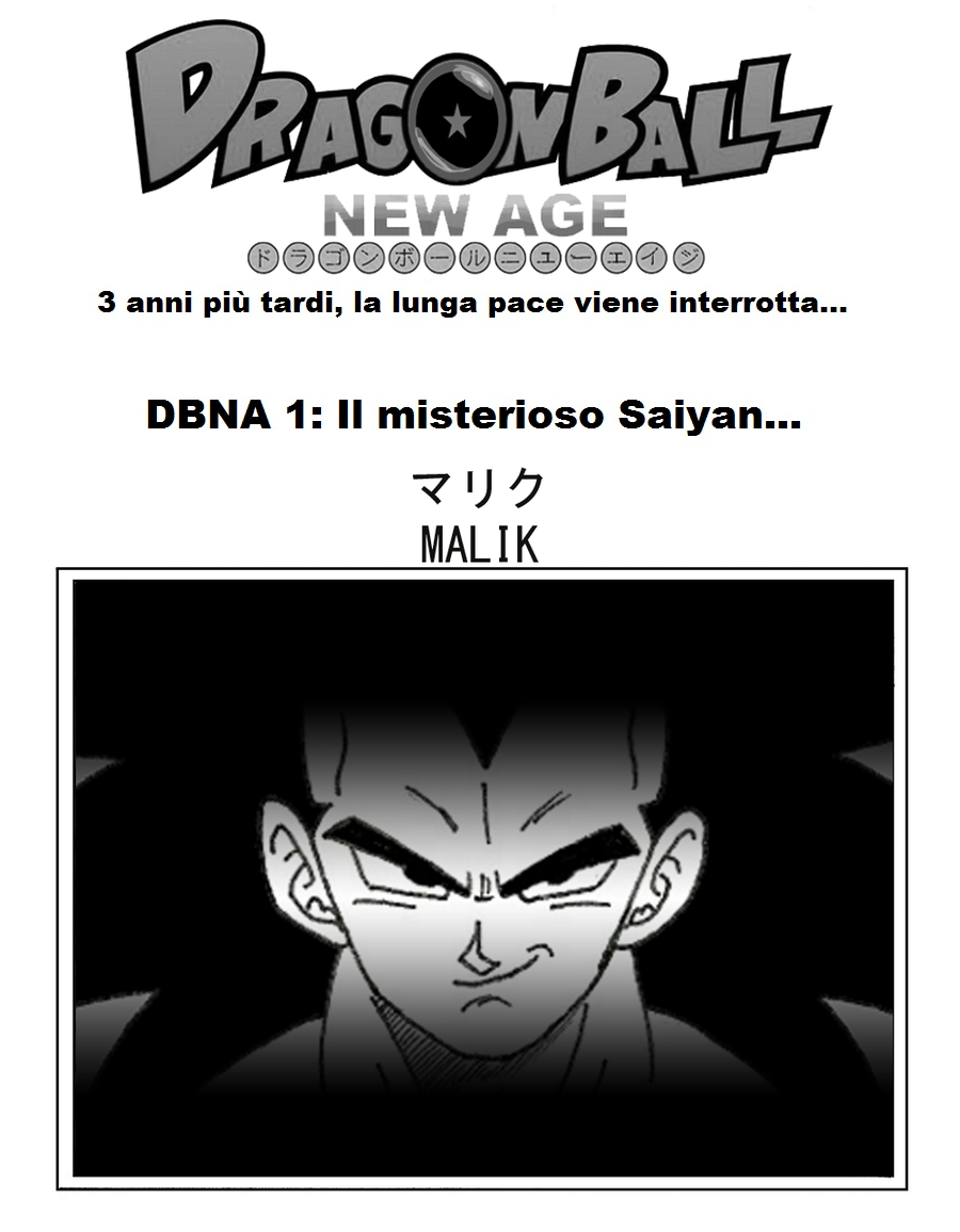 Dragon Ball New Age (Doujinshi) Il misterioso Saiyan... 第2页