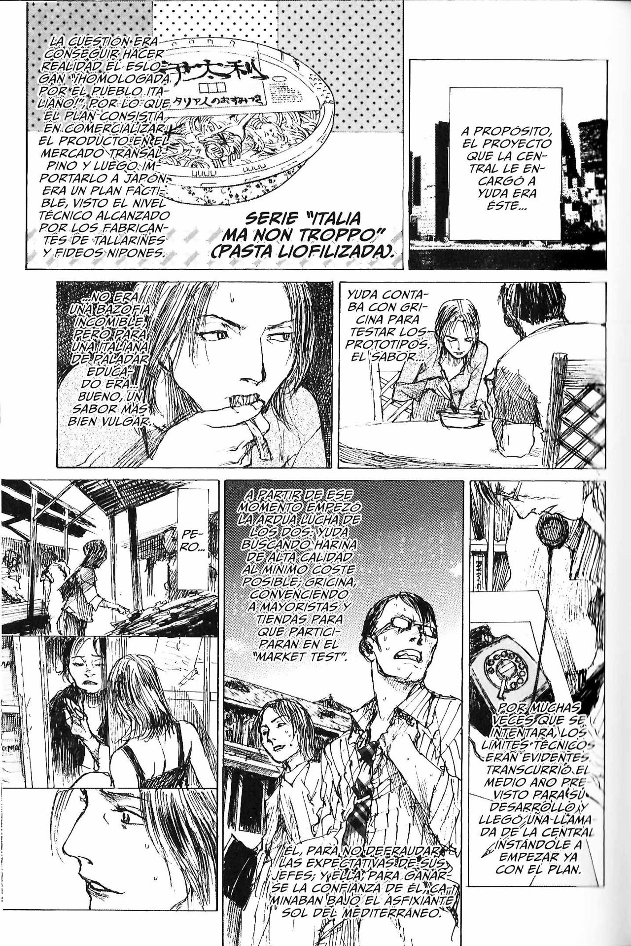 Ohikkoshi Vol. 1 Ch. 3 第3页