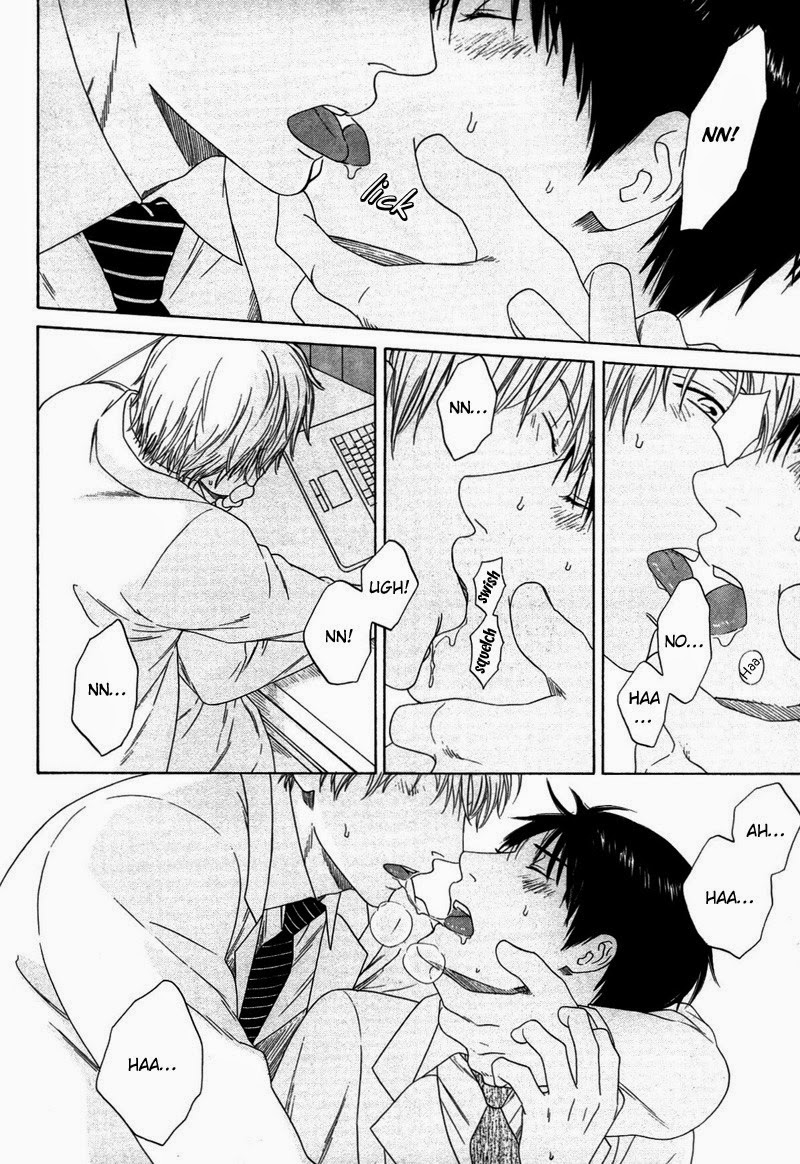 Trompe-l'œil no Yubisaki Lending and Borrowing 第28页
