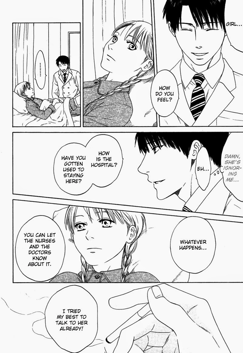 Trompe-l'œil no Yubisaki Lending and Borrowing 第8页