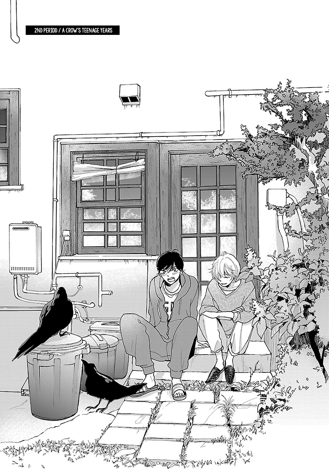 Seishun Sanka! Vol. 1 Ch. 2 第2页