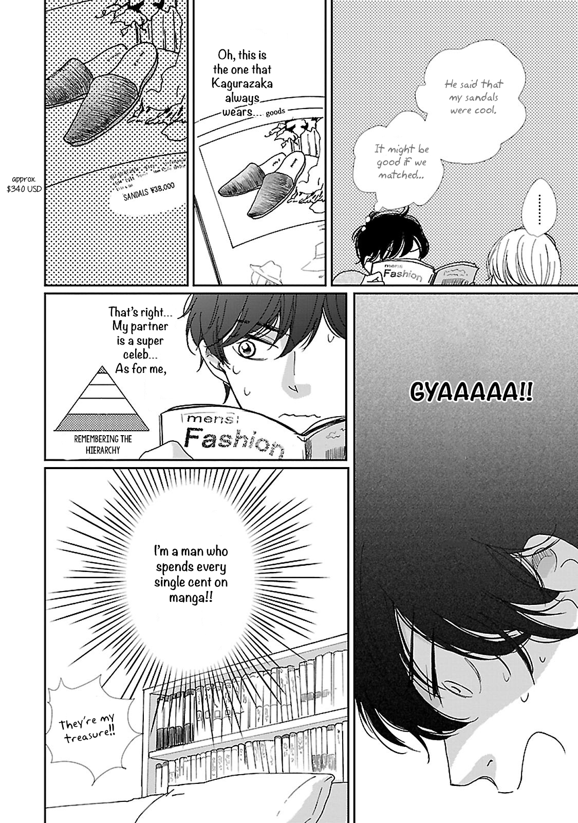 Seishun Sanka! Vol. 1 Ch. 2 第15页