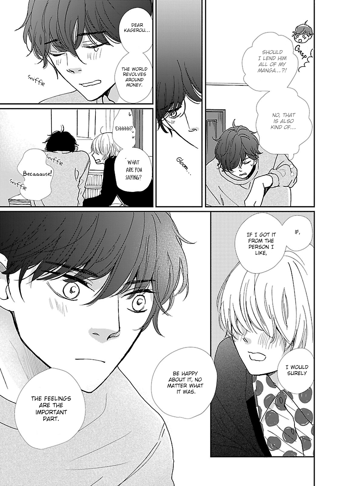 Seishun Sanka! Vol. 1 Ch. 2 第16页