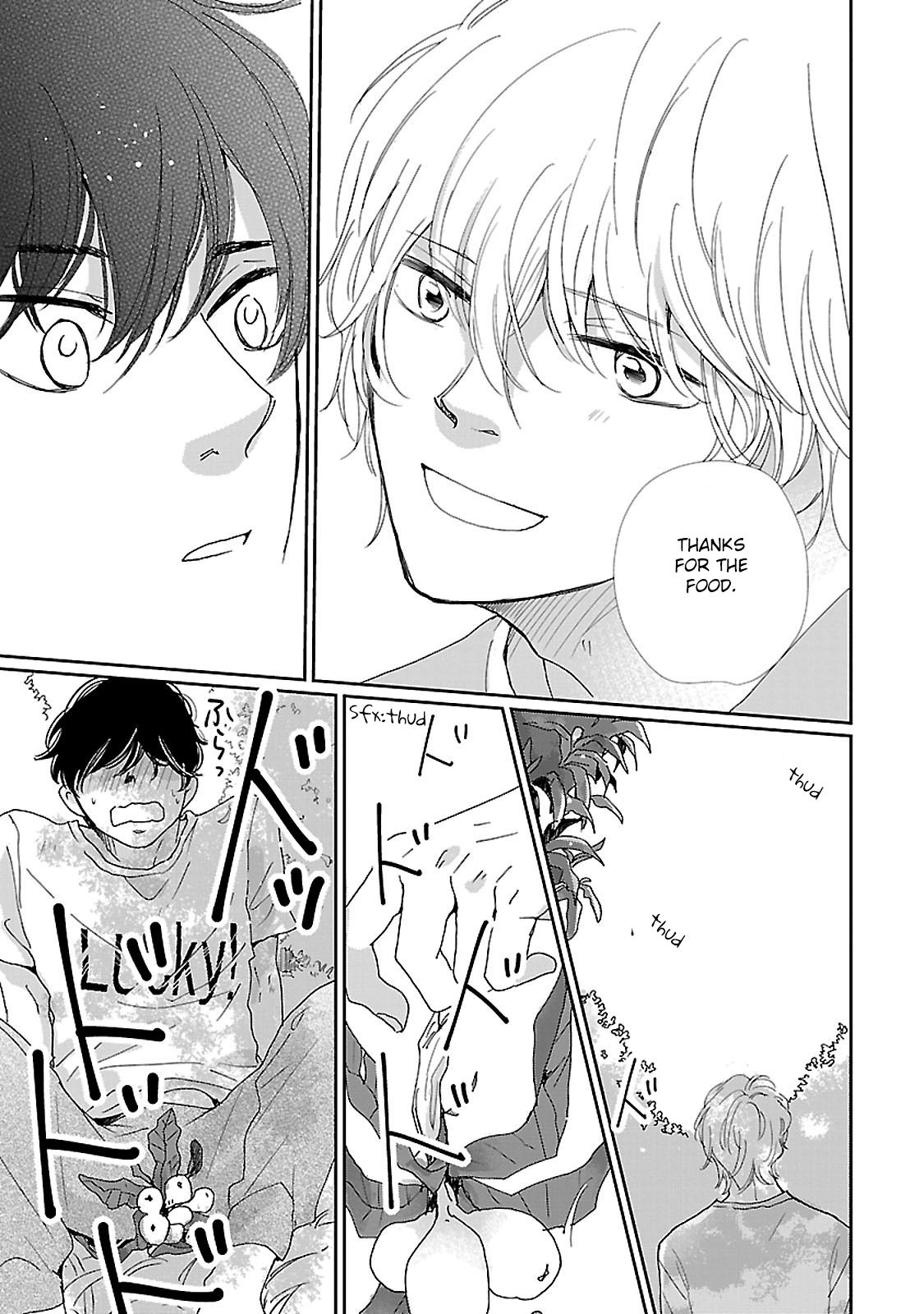 Seishun Sanka! Vol. 1 Ch. 2 第26页