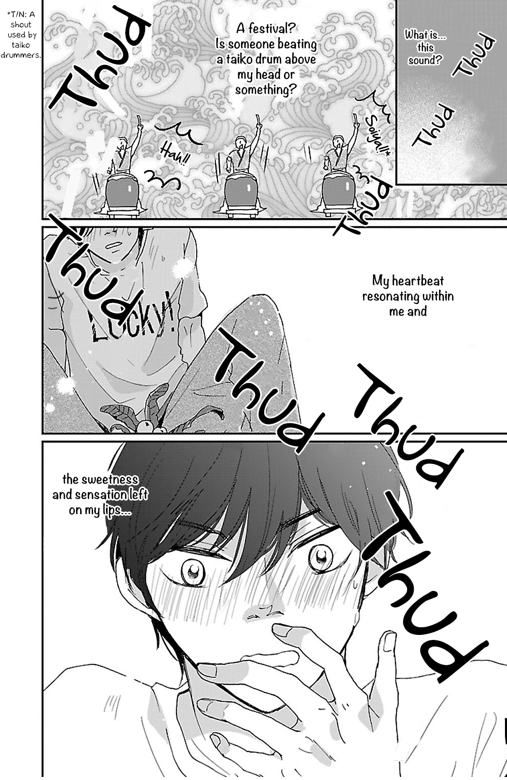 Seishun Sanka! Vol. 1 Ch. 2 第27页