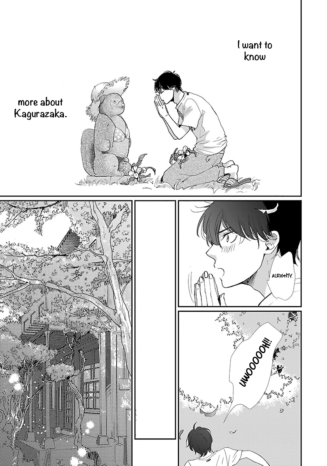 Seishun Sanka! Vol. 1 Ch. 2 第30页