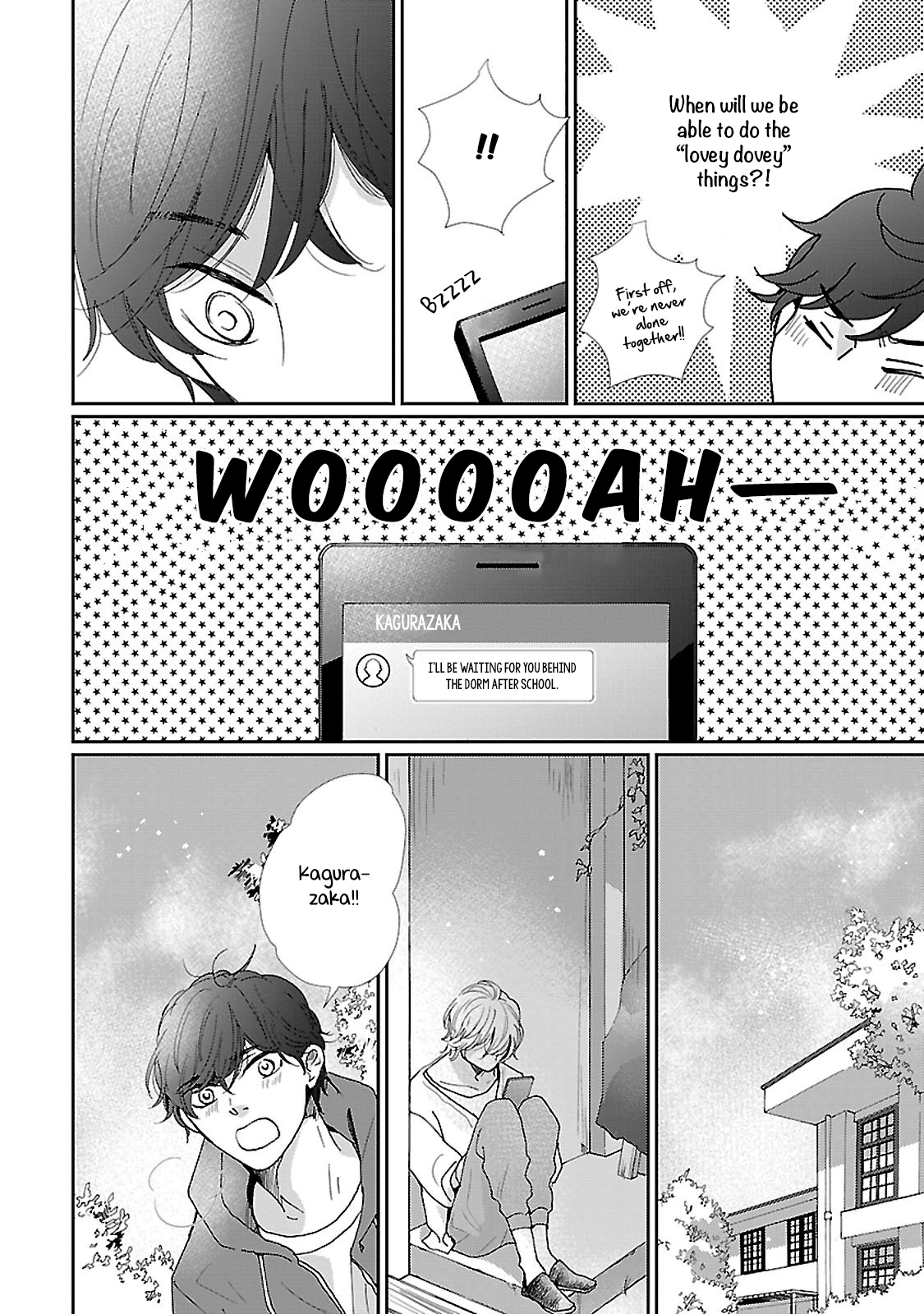 Seishun Sanka! Vol. 1 Ch. 2 第7页