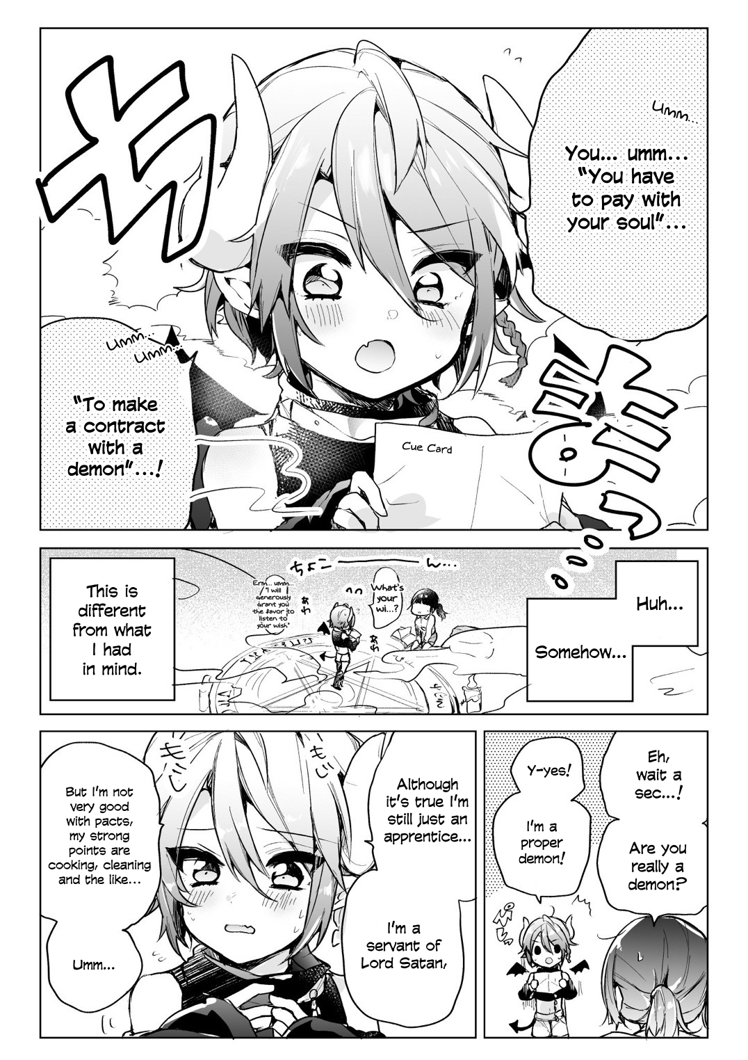 Shachiku OL to Akuma Shota 第3页