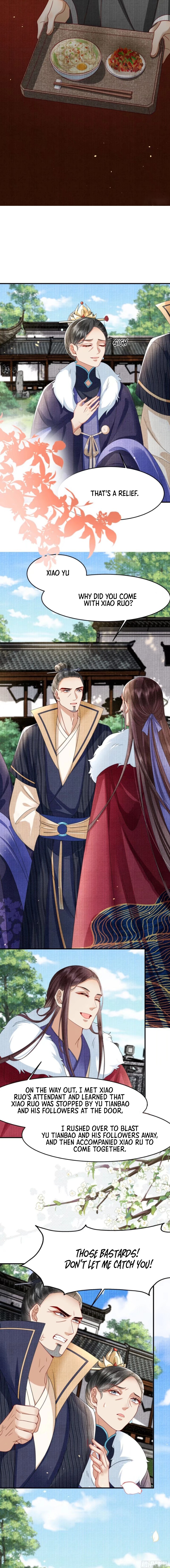 The Abandoned Wife's Rebirth Ch. 3 第4页