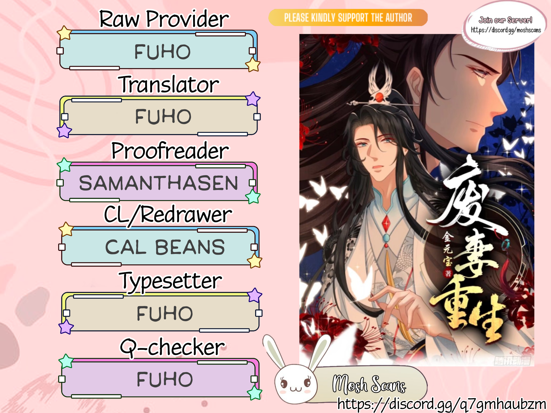 The Abandoned Wife's Rebirth Ch. 3 第8页