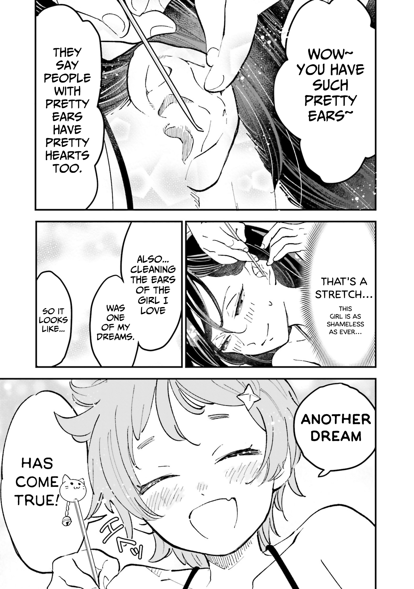 Witches' Marriage The Witch's Ear Cleaning 第3页
