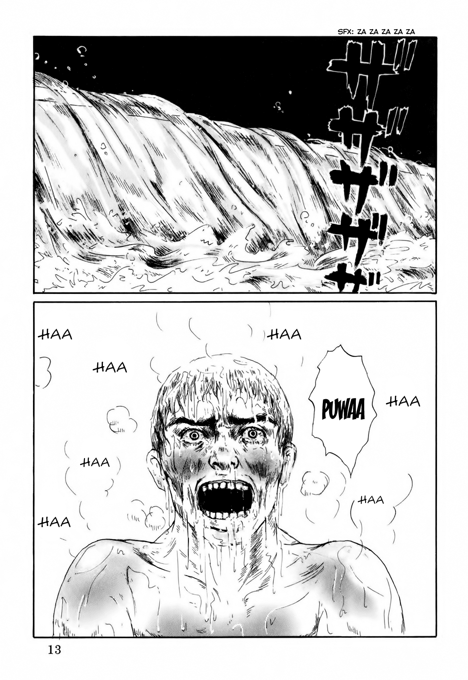 Thermae Romae Vol. 1 Ch. 1 第18页