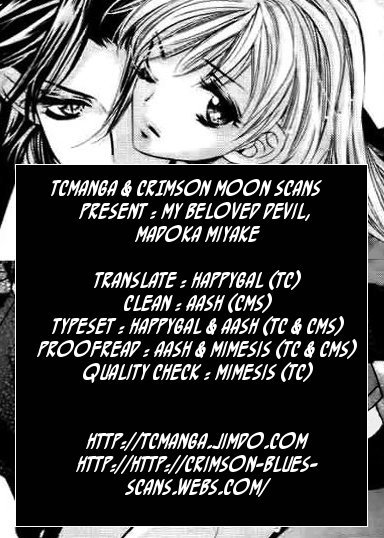My Beloved Devil 第2页