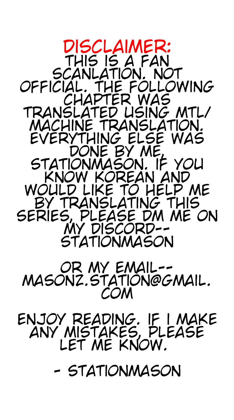 The Star Next Door (Pre-Serialization) 第1页