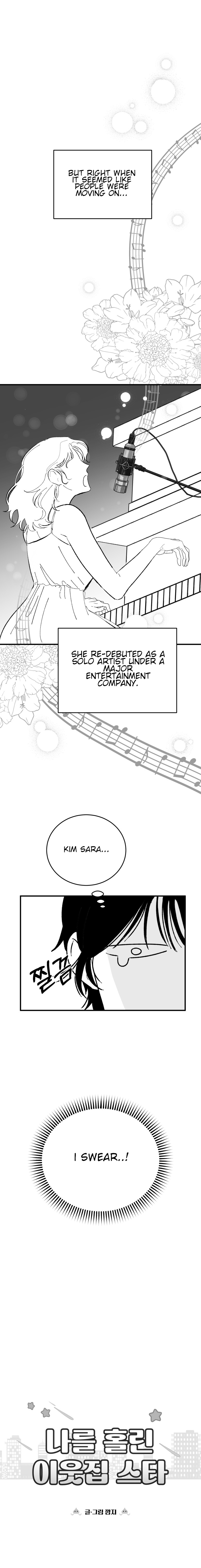 The Star Next Door (Pre-Serialization) 第8页