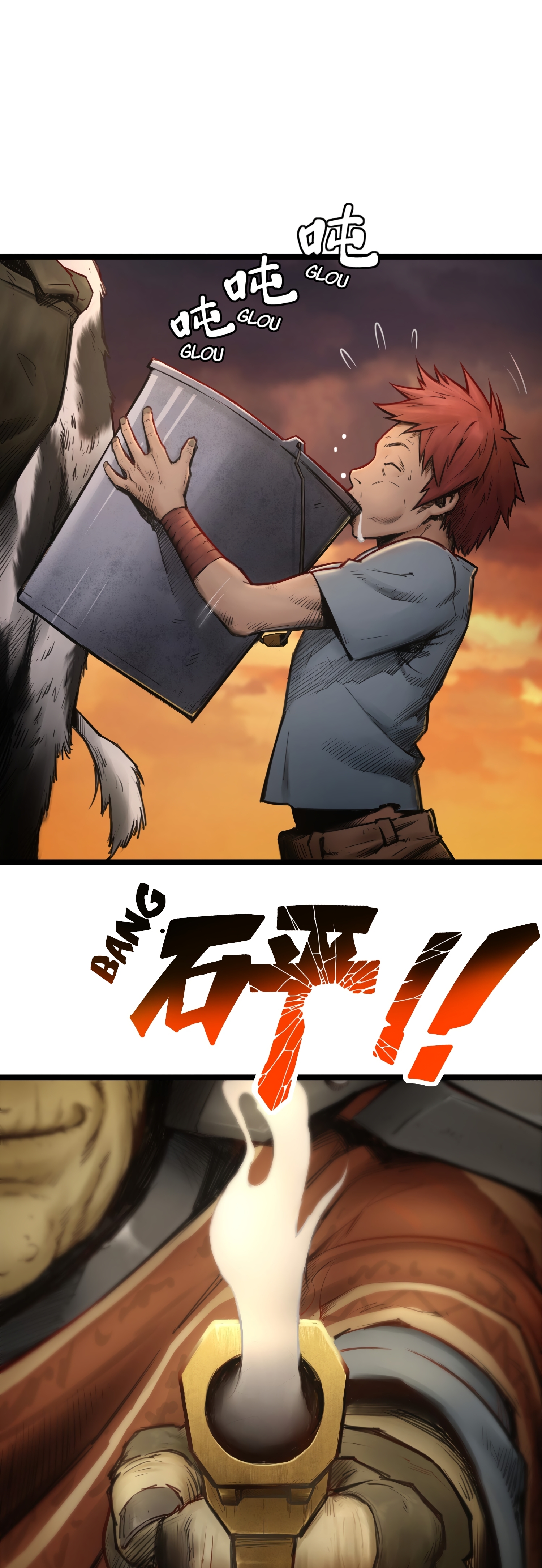 Legend Of Yuekui Prémices (1) 第27页
