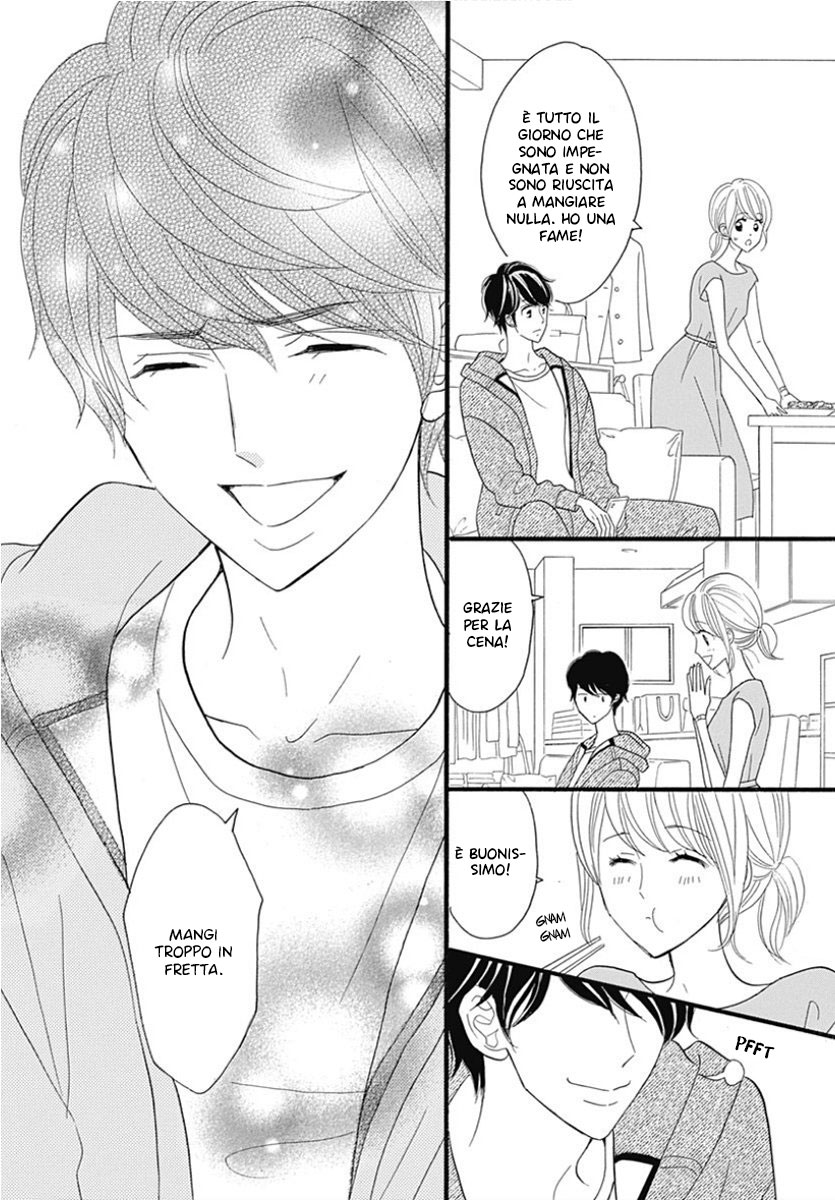 Yome ni Shitai Otoko Vol. 1 Ch. 3 第16页