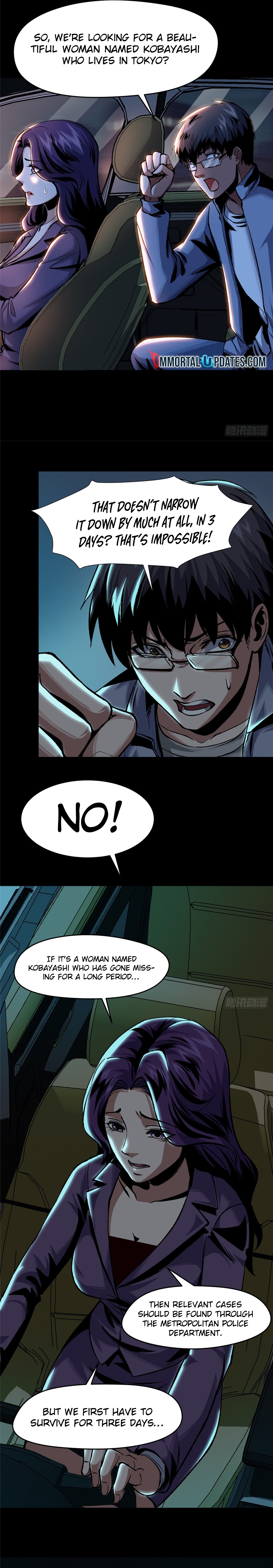 Feast of Fear Ch. 4 第24页