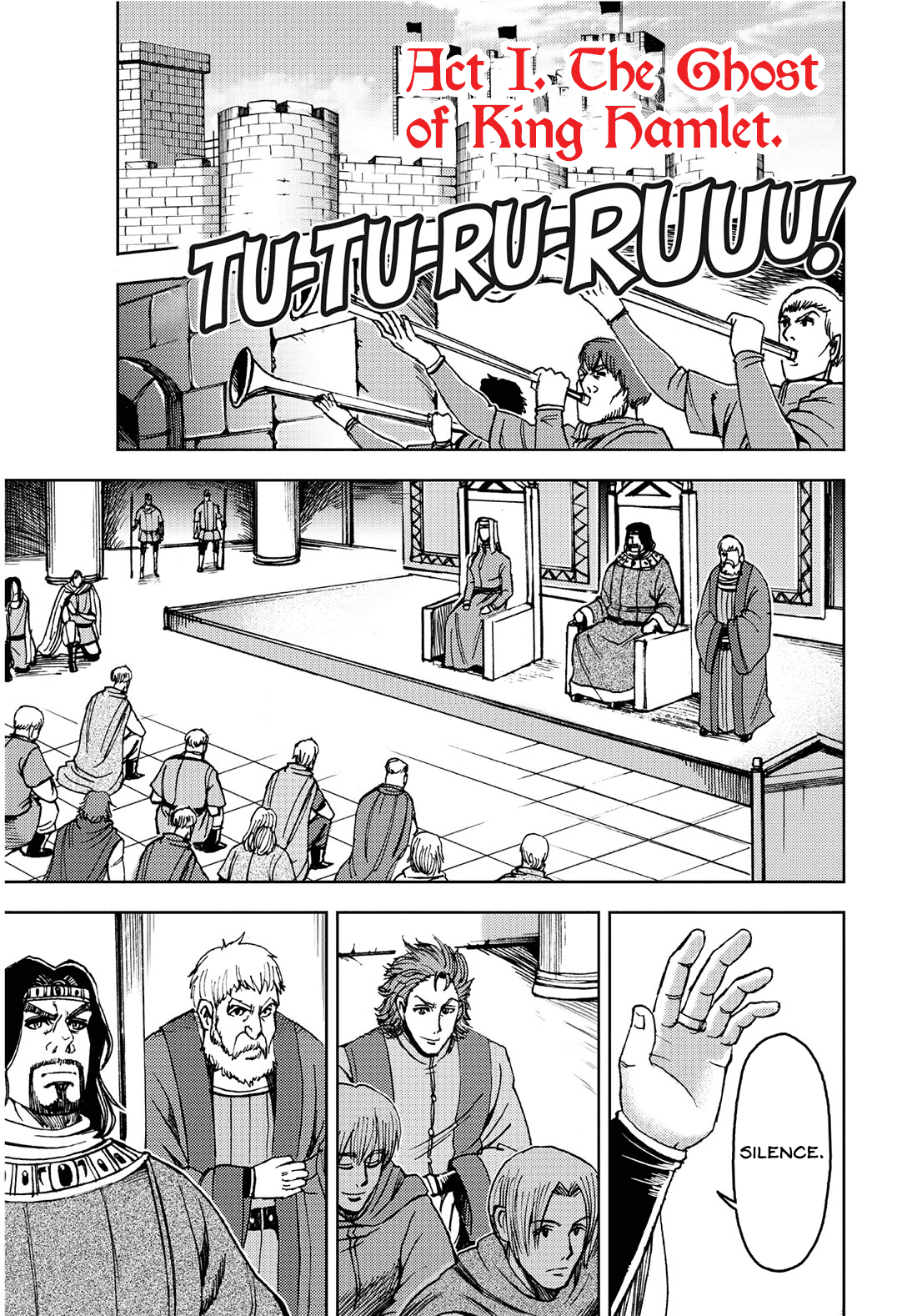 Hamlet (Variety Art Works) 第8页