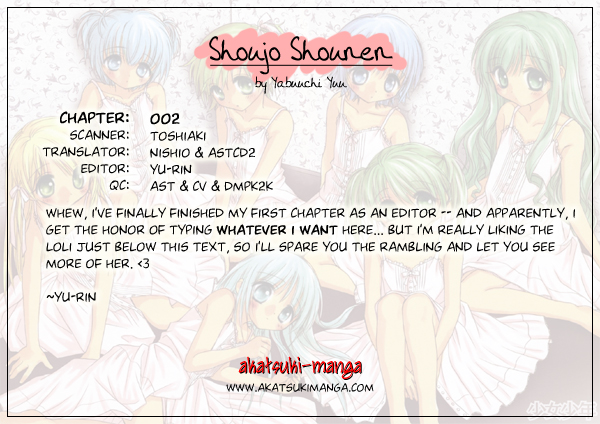Young Girl, Young Boy Angel Premonition 第13页