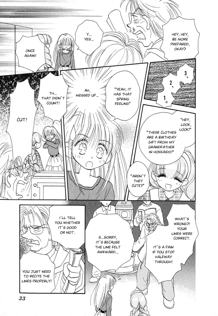 Young Girl, Young Boy Angel Premonition 第5页