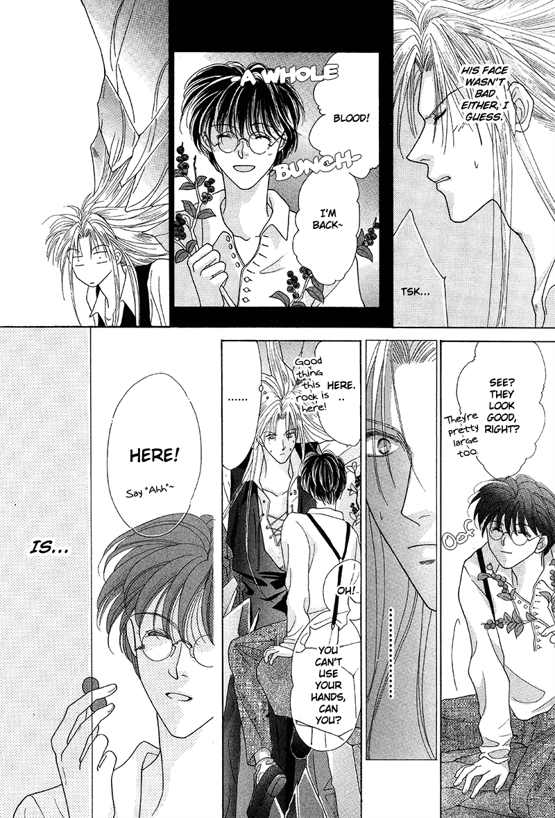 Koori no Mamono no Monogatari The Ice-Cold Demon's Tale 第25页
