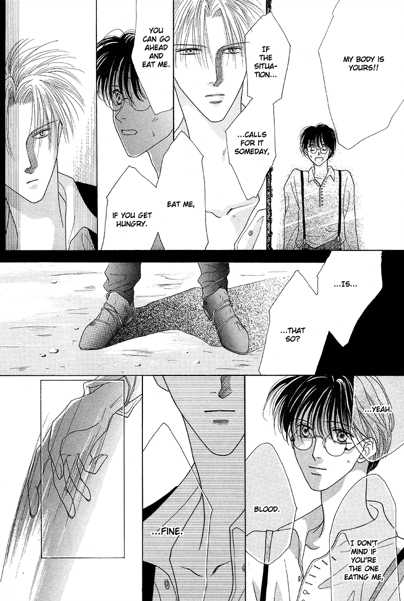 Koori no Mamono no Monogatari The Ice-Cold Demon's Tale 第45页