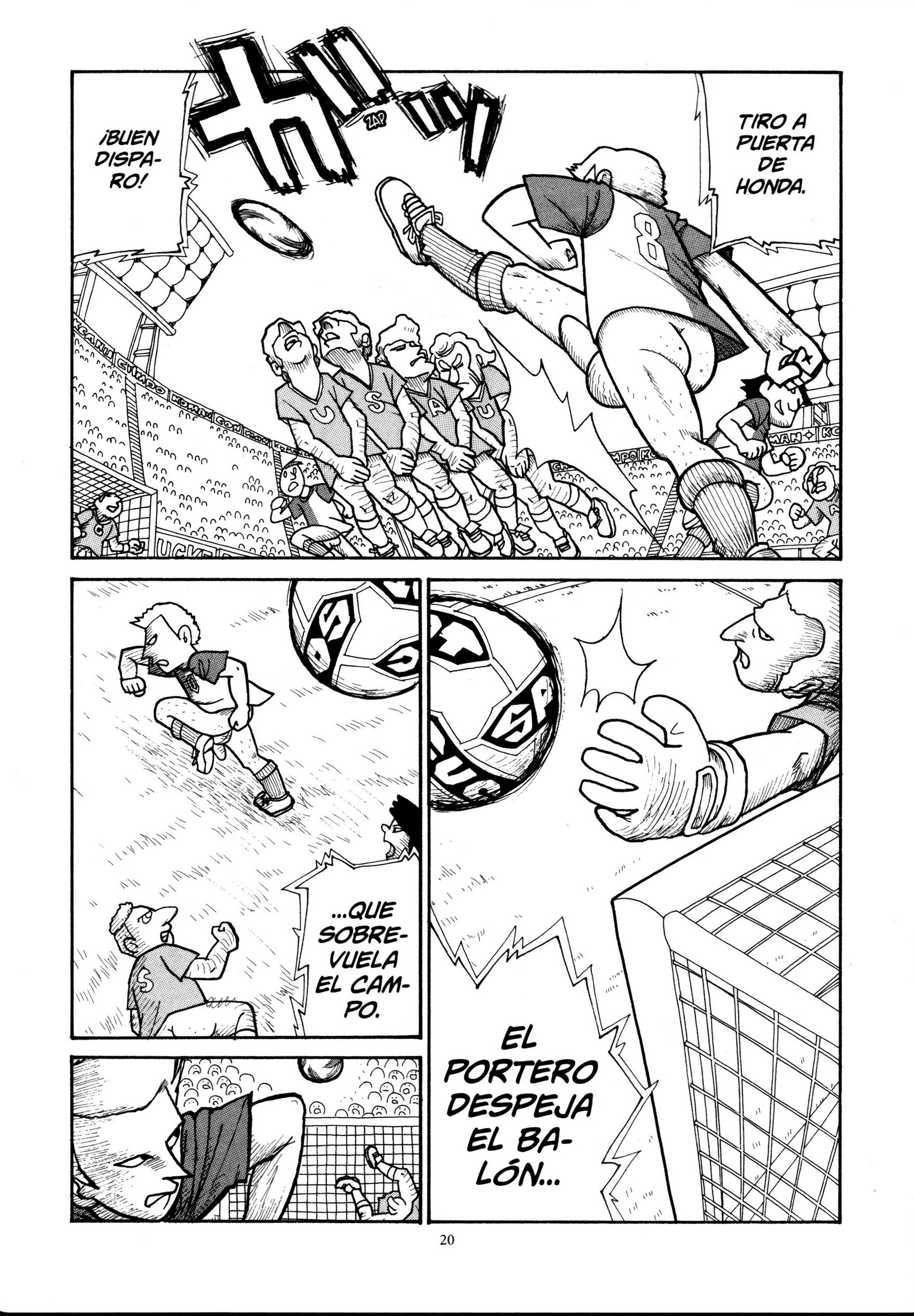 Kajiba no Baka IQ Vol. 1 Ch. 4 第2页