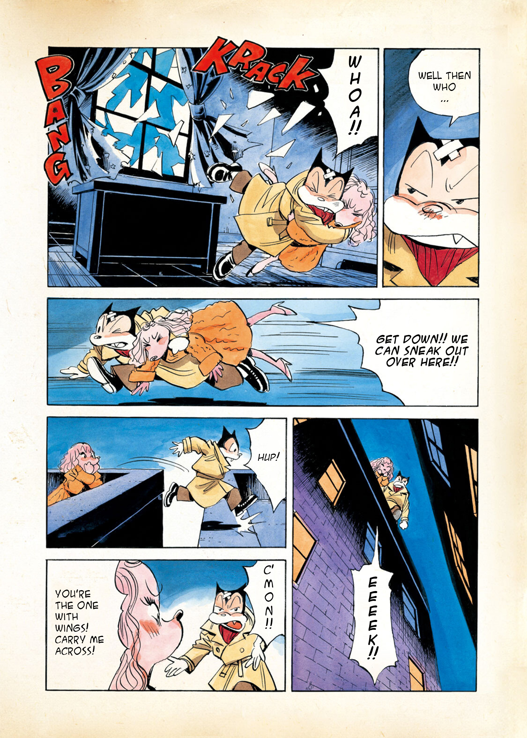 Billy Bat A Sincere Night 第2页