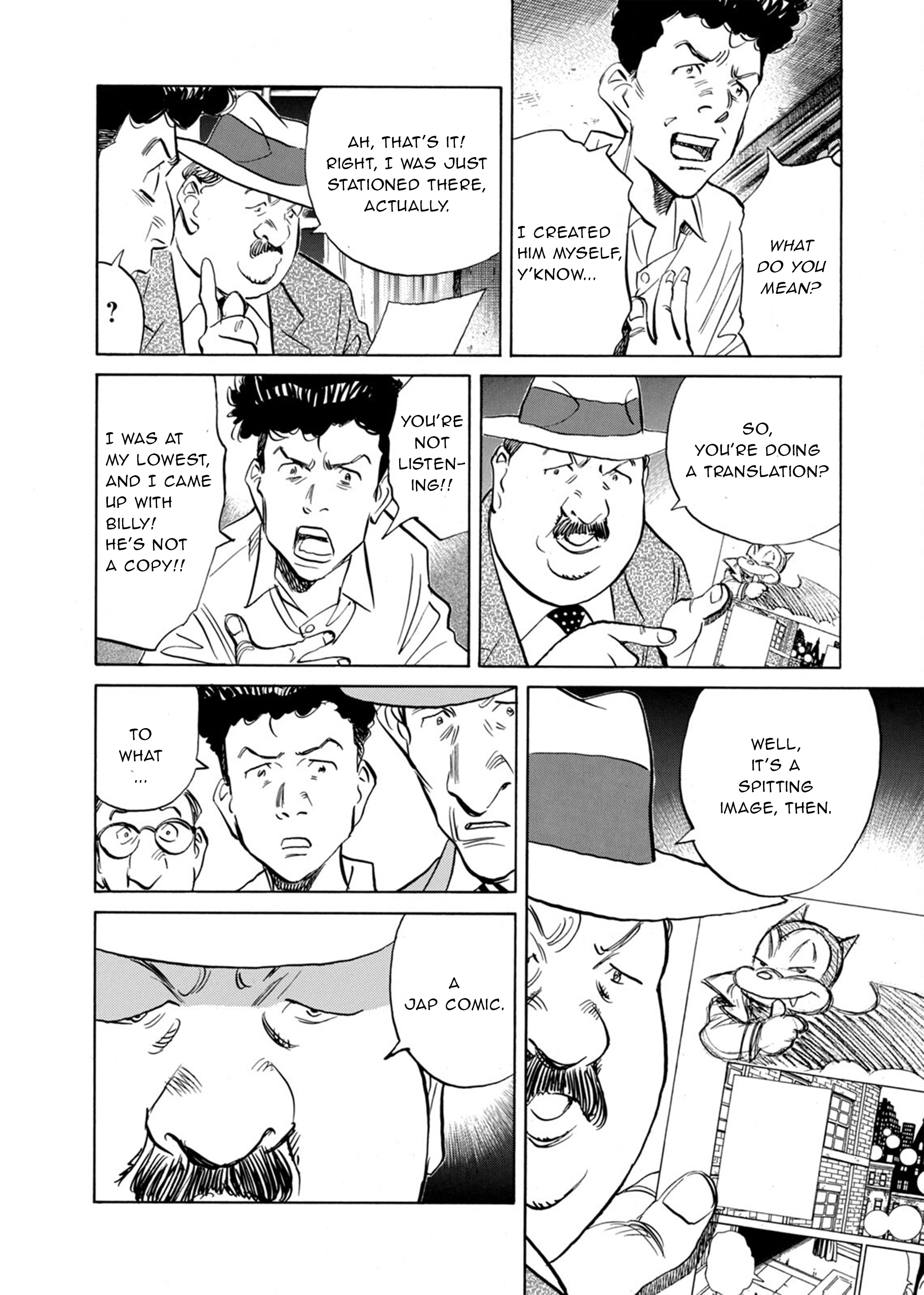 Billy Bat A Sincere Night 第18页
