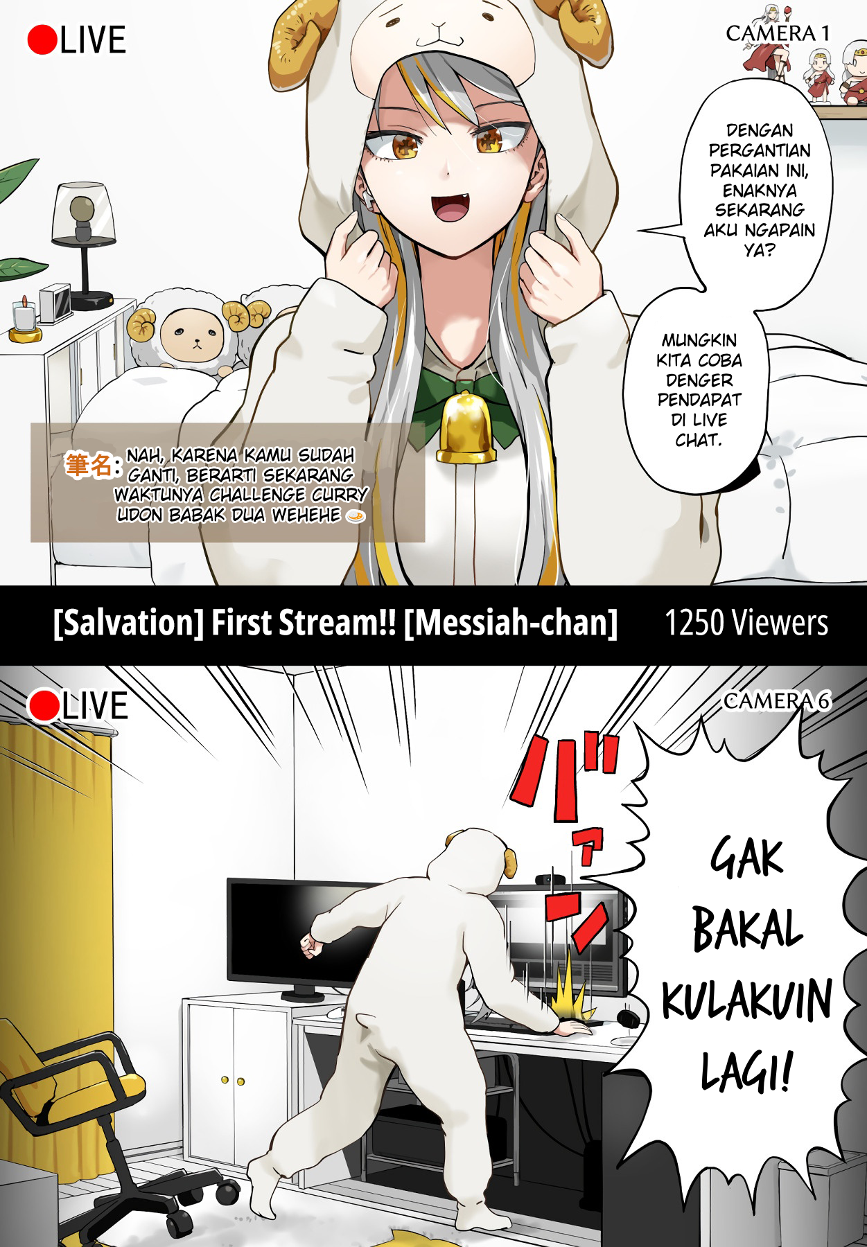 Kyuusai Kei Vtterer ✟ Messiah-chan Vol. 1 Ch. 5 第2页