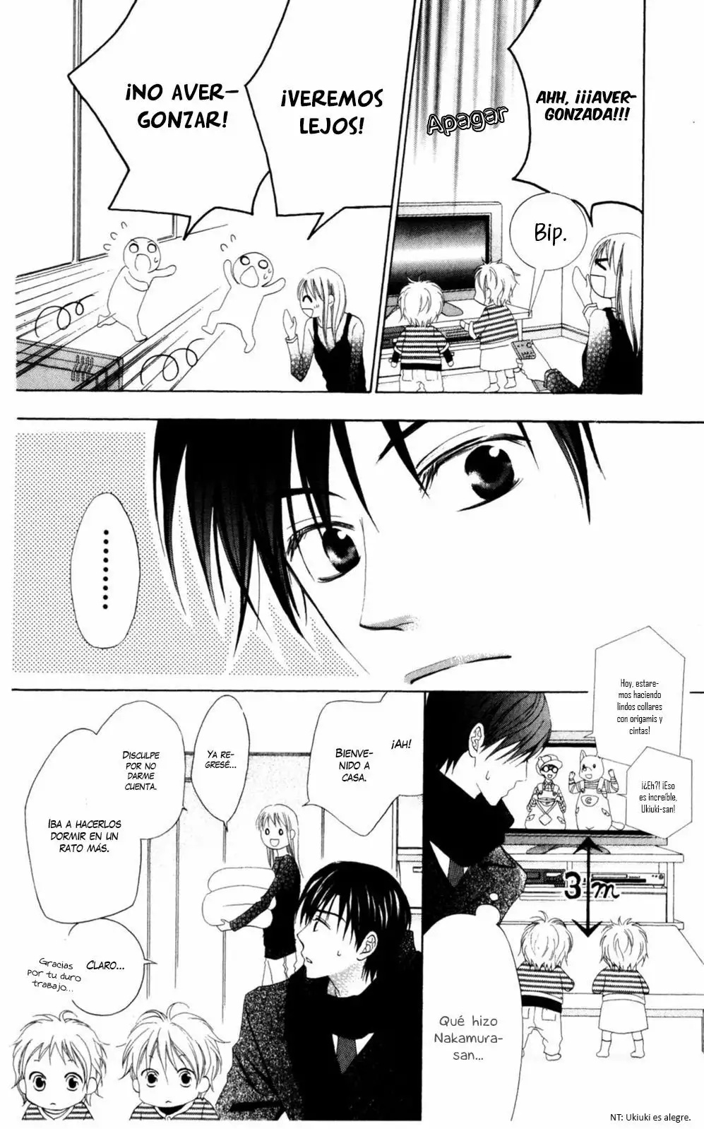 Love So Life Vol. 1 Ch. 3 第13页